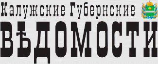 Развитие при честной конкуренции