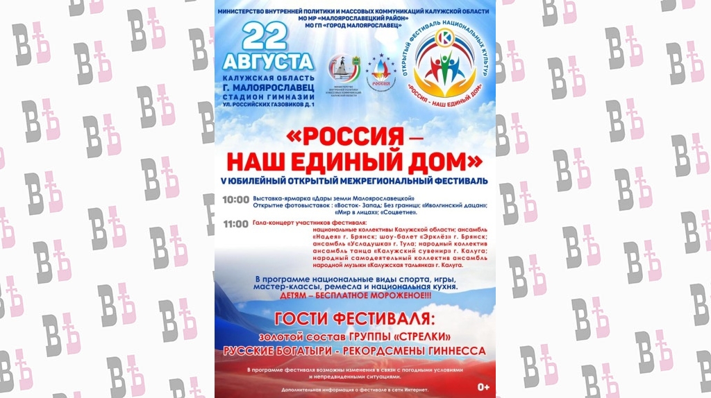 f8721cf443075c170651d7005360744f.jpg f8721cf443075c170651d7005360744f.jpg