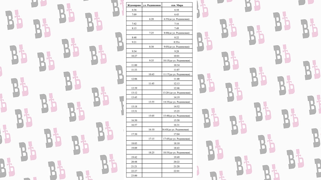 photo_2025-09-19_09-30-56.jpg photo_2025-09-19_09-30-56.jpg