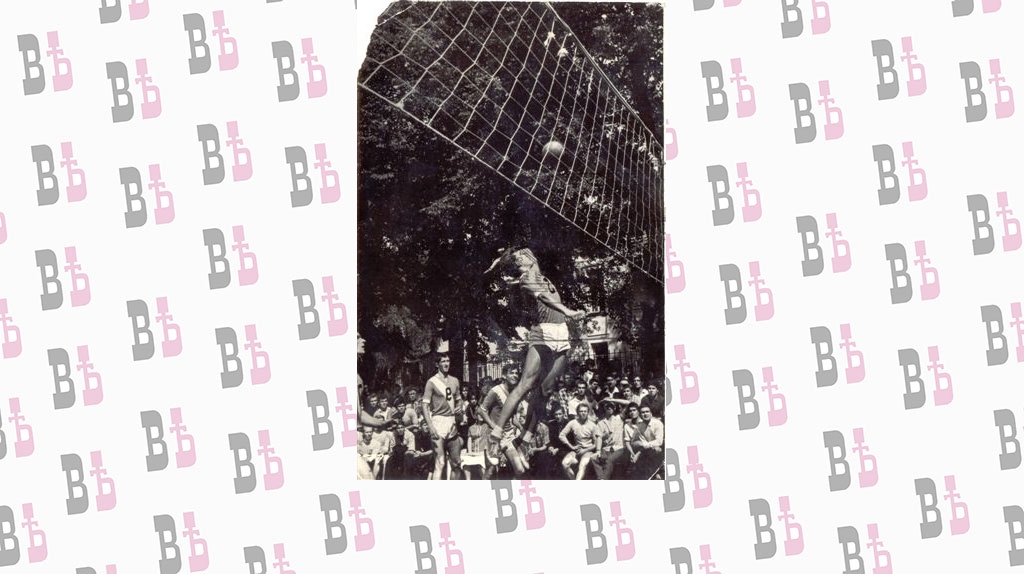 послевоенные годы Калужский парк культуры и отдыха Волейбол.jpg