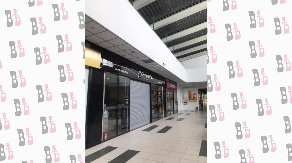 магазин 2.png