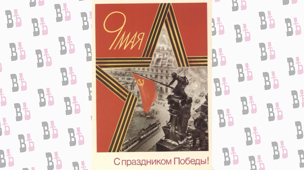 Художник Б. Скрябин. 1989 г..jpg