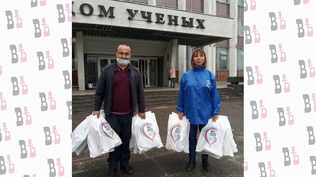 Развозят продукты.jpg