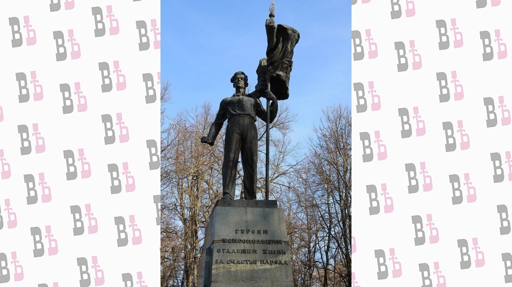 Людиново_Памятник героям комсомольцам.jpg