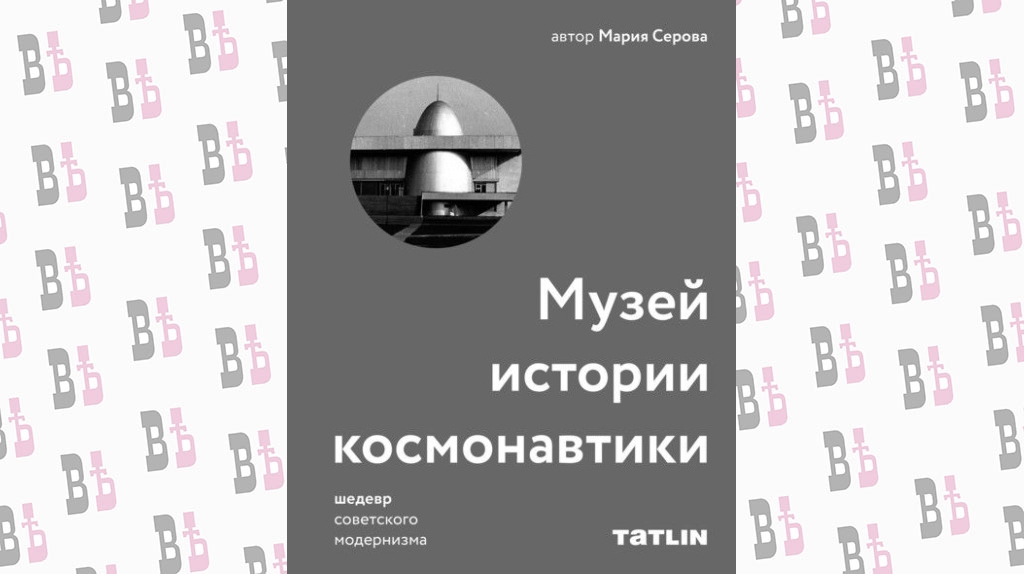 0_obl_kosmos.jpg 0_obl_kosmos.jpg