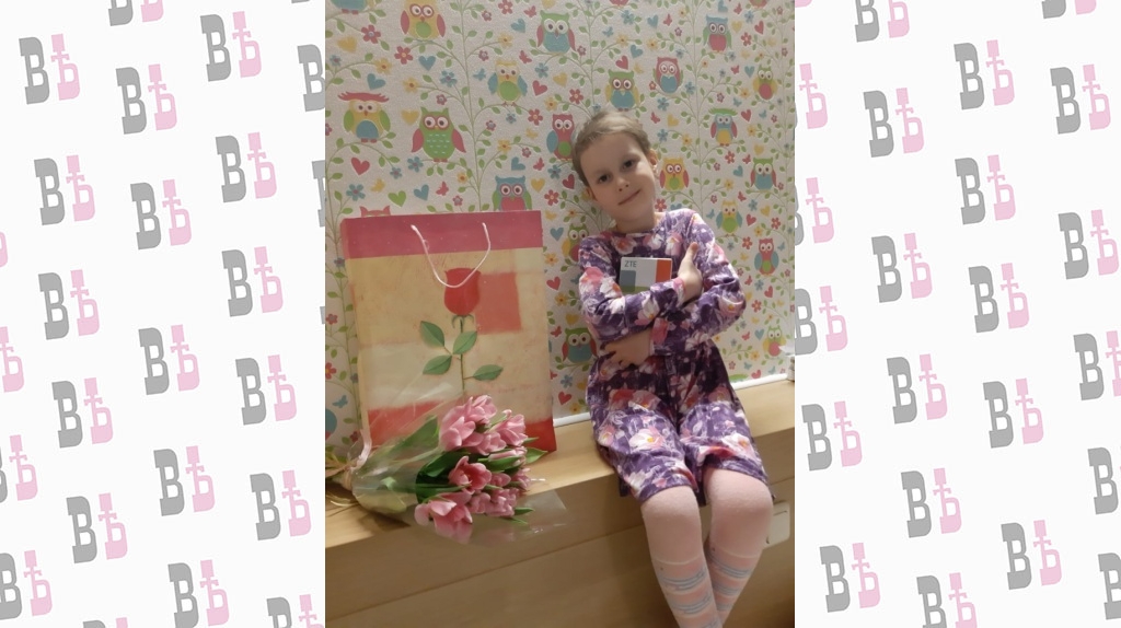 WhatsApp Image 2021-03-03 at 14.48.51.jpeg