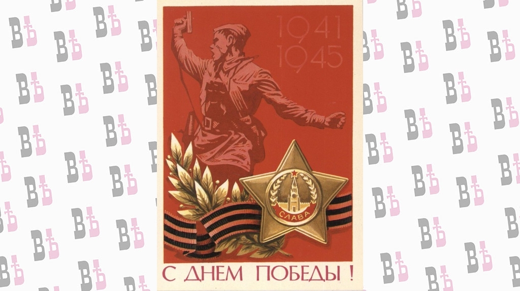 Художник А. Бойков. 1980 г..jpg