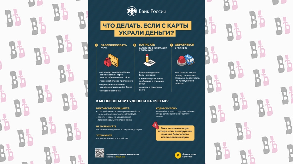 2022-02-16 11-18-23 (1).png