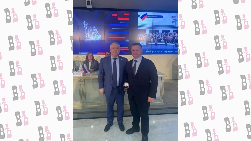 Награда-Манаков.jpg Награда-Манаков.jpg