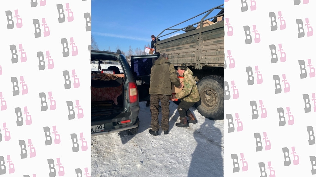 Гуманитарный груз из Людинова_1.jpg
