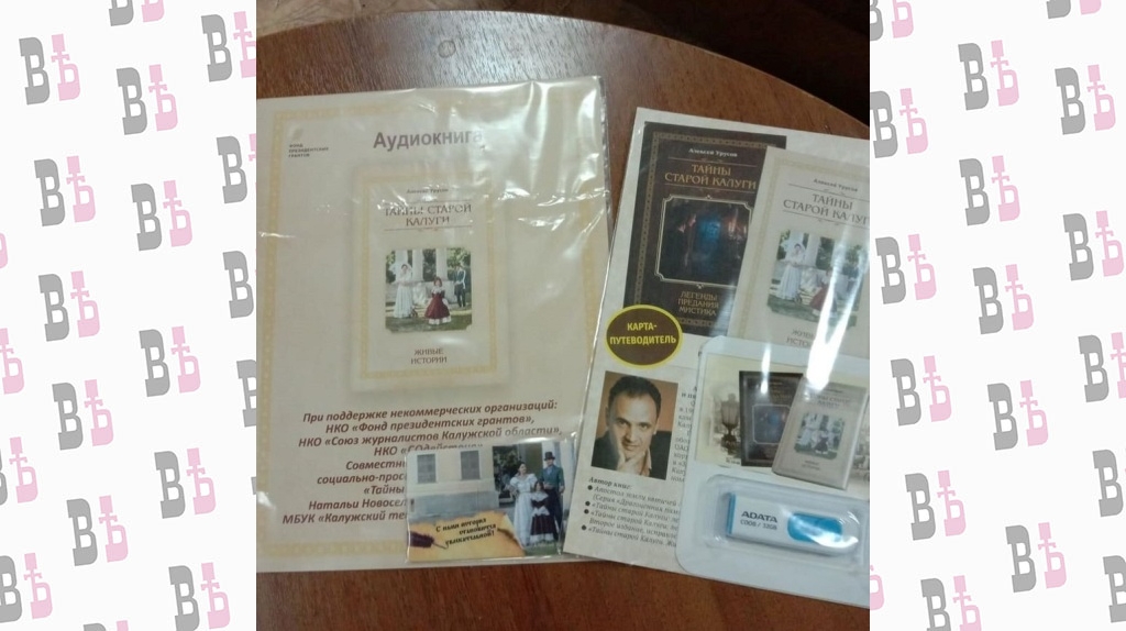 132172554_3567800609965183_3089900698128921884_o.jpg 132172554_3567800609965183_3089900698128921884_o.jpg