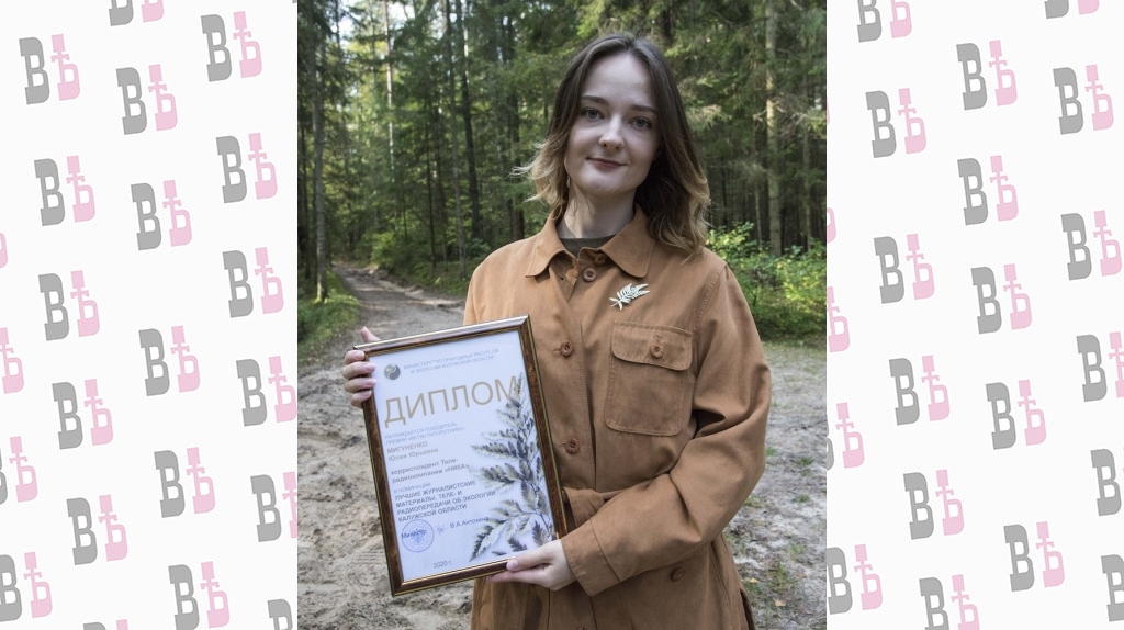 фото Кормильцева _7.JPG