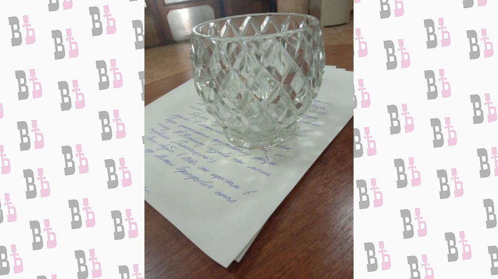 Та самая сахарница- подарок мужа Михаила Славина. .jpg