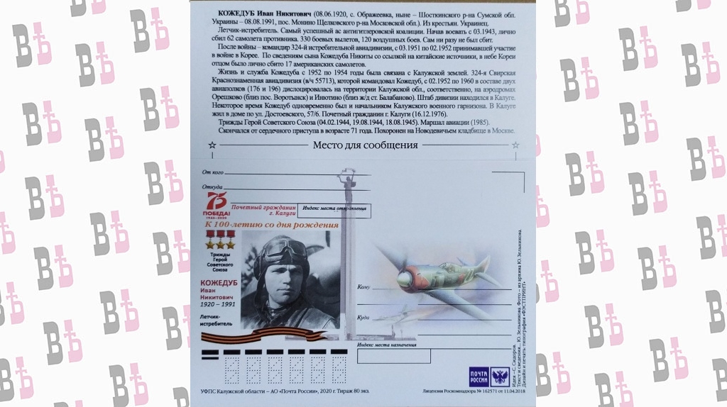 IMG_20200608_161625.jpg IMG_20200608_161625.jpg