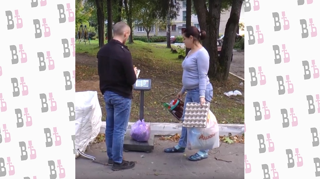 мусор.jpg мусор.jpg