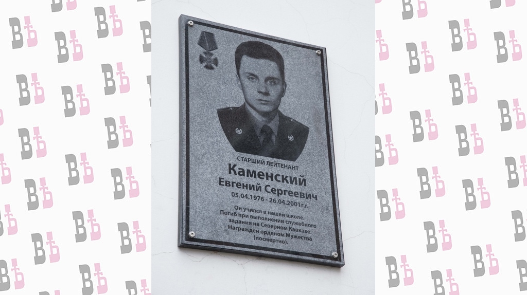 фото Кормильцева _11.jpg