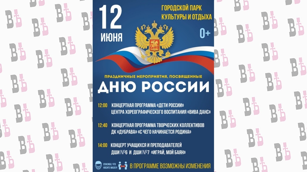 738ffd9c-3e5f-4729-bacb-ad14310f68fc.jpg 738ffd9c-3e5f-4729-bacb-ad14310f68fc.jpg