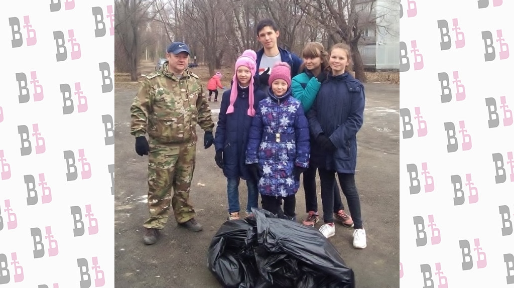 Субботник под памп-трек.jpg