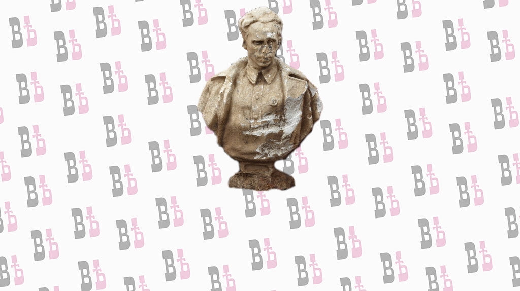 бюст Островского.png