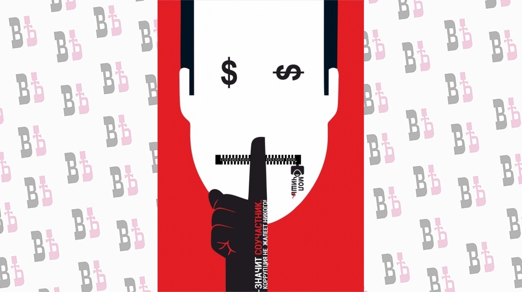 3.Ширяева Юлия 32 года г.Белгород.jpg