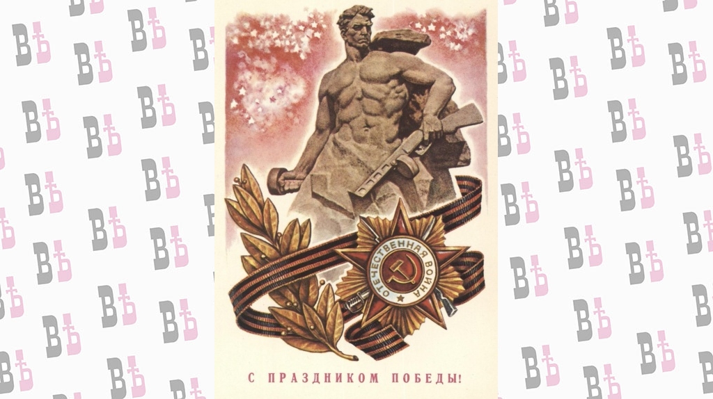 Художник Р. Достян. 1988 г..jpg