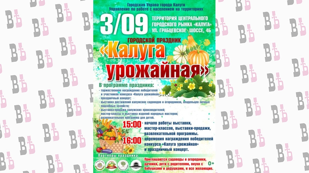 афиша_14.jpg афиша_14.jpg