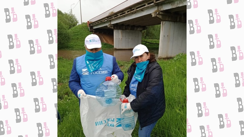 Вода России 2.jpeg