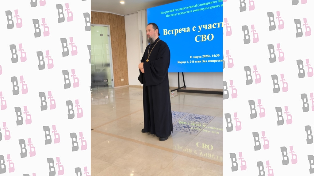 Изображение WhatsApp 2025-03-12 в 11.25.59_606f61e4.jpg