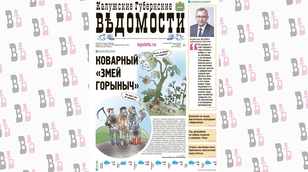 Первая.jpg Первая.jpg