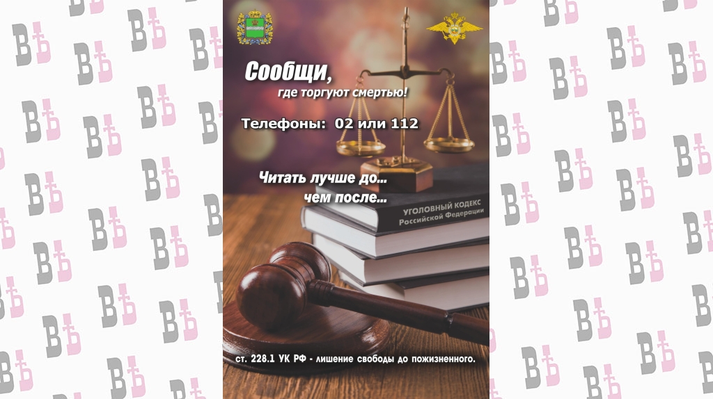 СГТС 2023 02-112.jpg