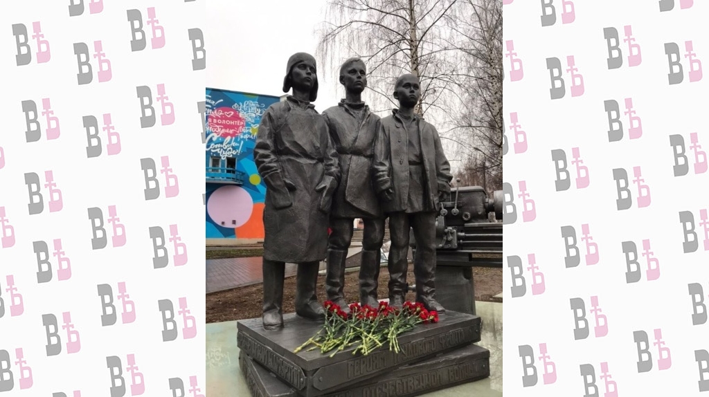 оружейникам удмуртии.jpg