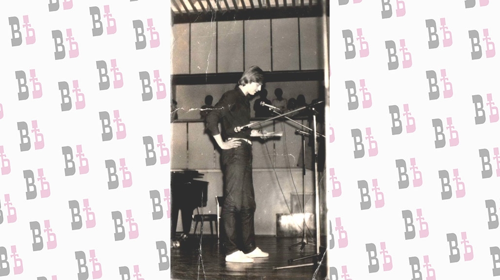 Игорь Фадеев, ведущий диск-клуба Импульс Ноябрь 1985г. ДК Строитель.jpg