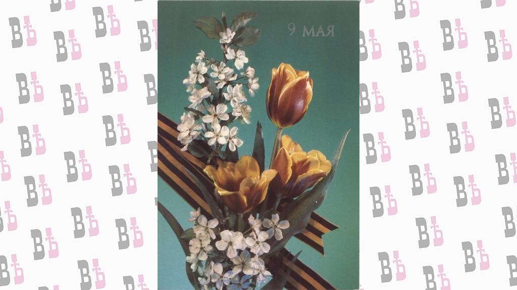 Художник И. Дергилев 1990 г. еще одна.jpg