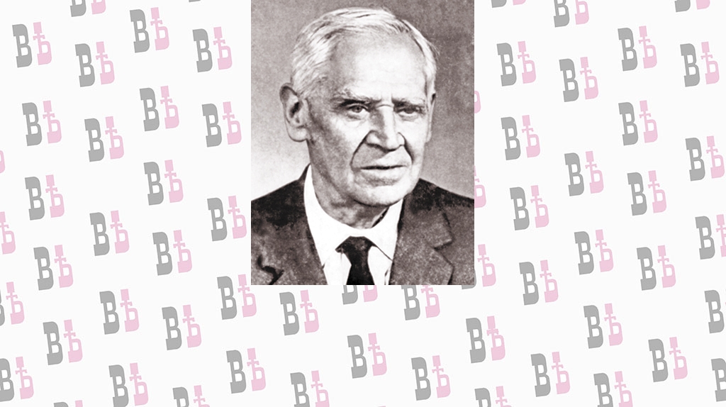 Академик Анат Благонравов.jpg