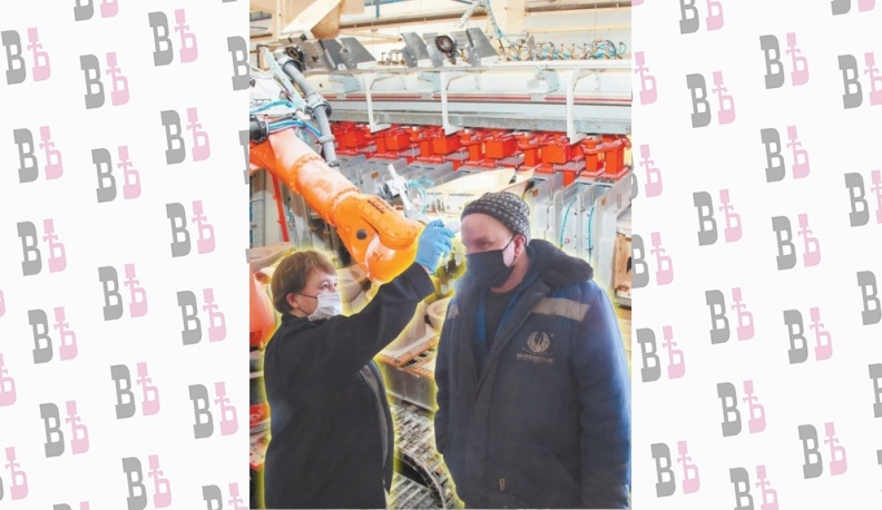 Работа в особых условиях