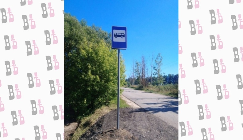 В Калуге организовали дополнительную остановку для жителей СНТ «Березка 2»