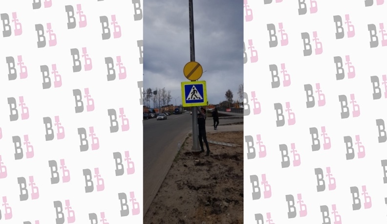 В Обнинске после жалобы местной жительницы вернули на место дорожный знак