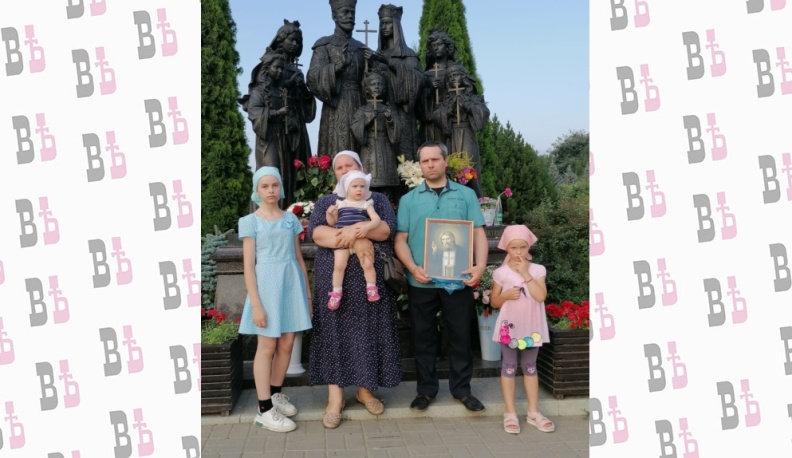 Приумноженная любовь