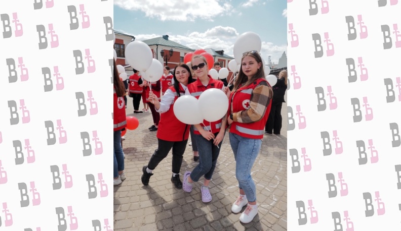 Калужский региональный Красный Крест отметил 156-летие флешмобом 