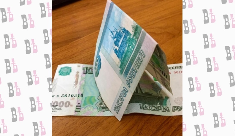 В Калужской области полицейские ищут инвесторов финансовой пирамиды «Финико»