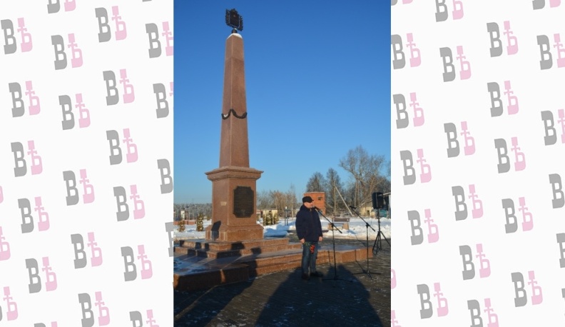 В Боровске состоялся торжественный памятный митинг, посвящённый Дню Героев Отечества