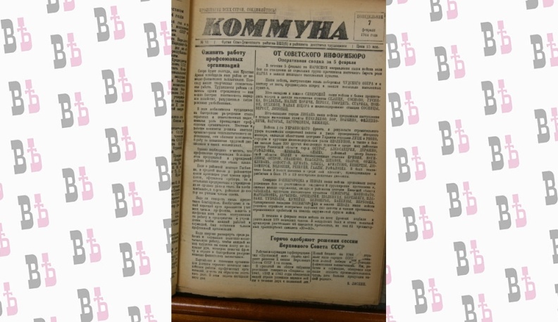 «Отеческая забота о моих детях зовёт на героические подвиги…»