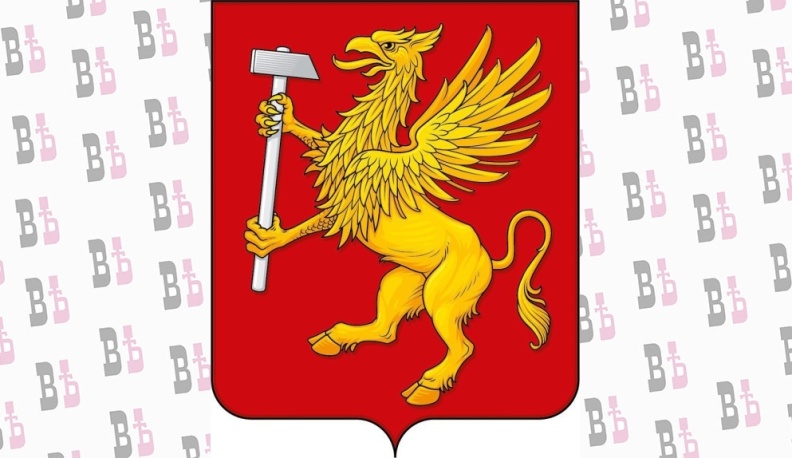 В Ворсине убрали герб с изображением бугрифа