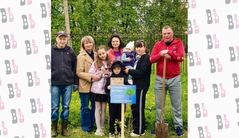 Всем любви и детишек побольше!