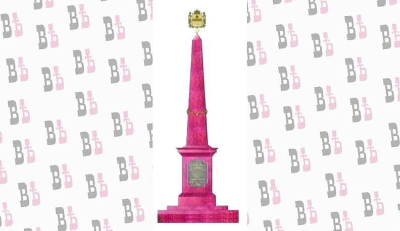 Главное -  не потерять! 