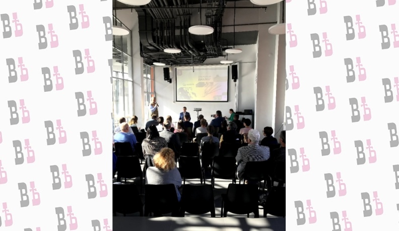 У калужских фермеров прошел семинар «Открытый диалог»