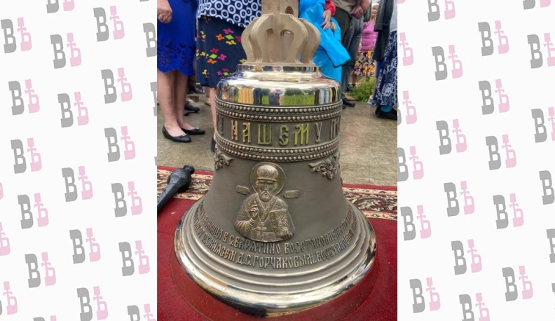 Звон колоколов в селе Барятино Тарусского района раздался спустя 85 лет