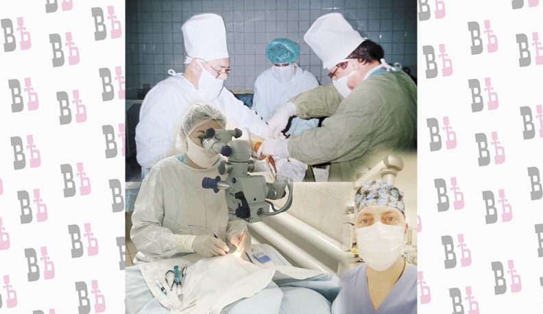 Обыкновенные хирурги