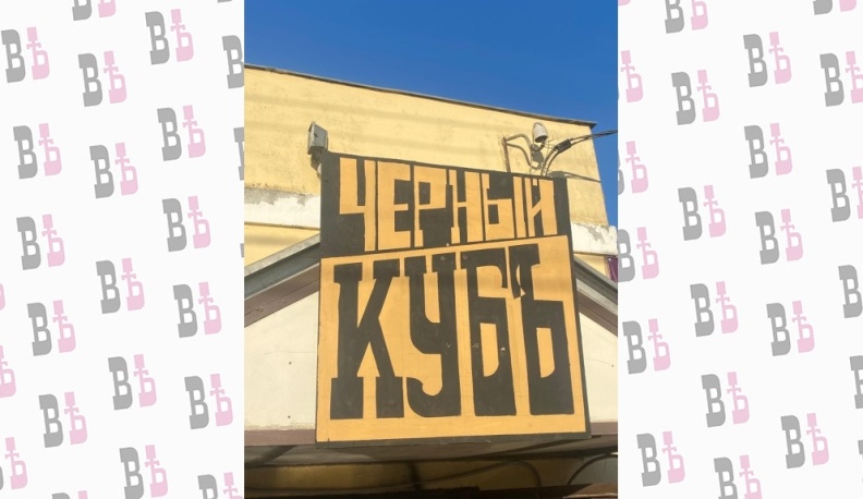 В Тарусе открылась новая галерея