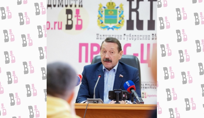 Геннадий Скляр сообщил о скором старте нового нацпроекта